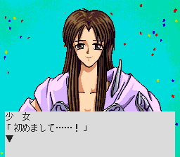 Hatsukoi Monogatari screenshot 2 for PC Engine CD